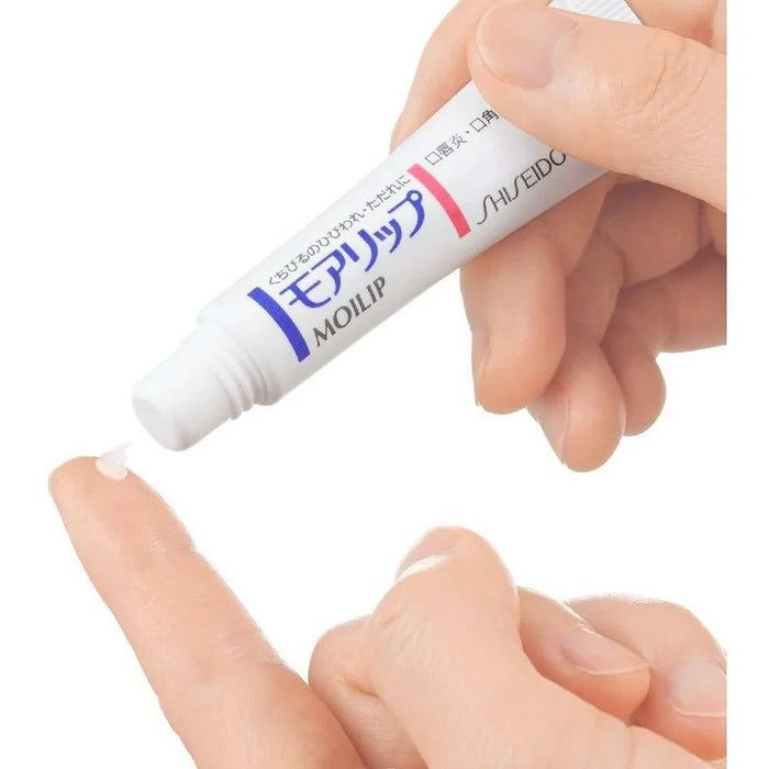 Shiseido资生堂Moilip维他命E护唇膏唇炎修护滋润保湿 8g