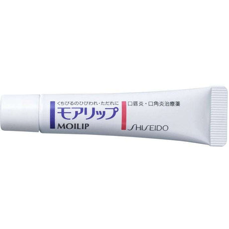 Shiseido资生堂Moilip维他命E护唇膏唇炎修护滋润保湿 8g