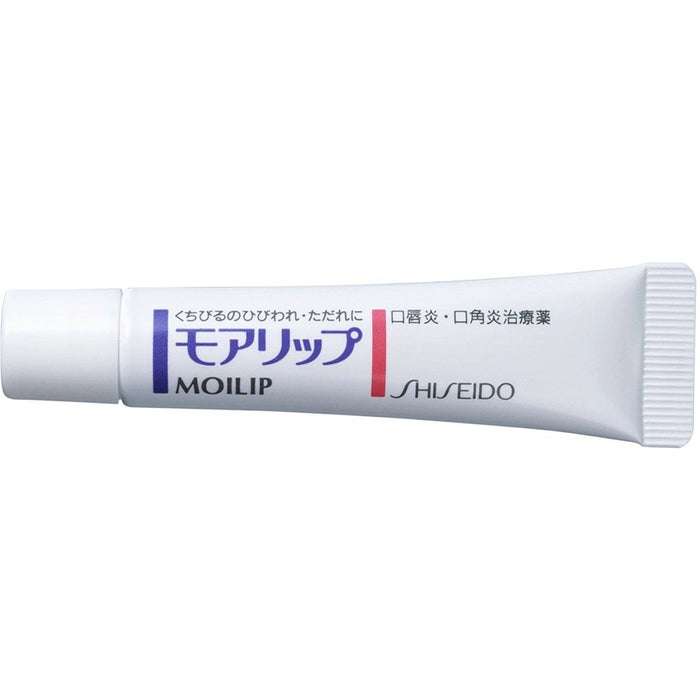 Shiseido资生堂Moilip维他命E护唇膏唇炎修护滋润保湿 8g