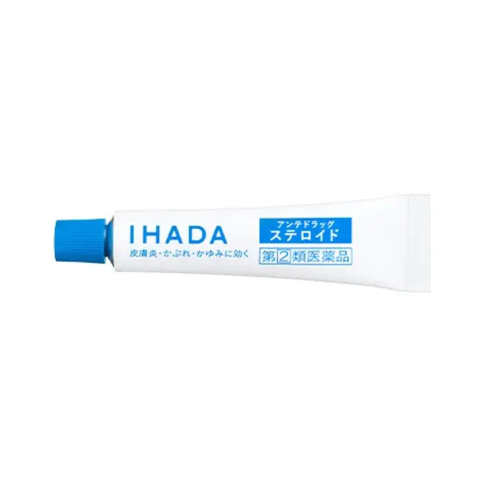 Shiseido IHADA Cureroid Ointment 5g