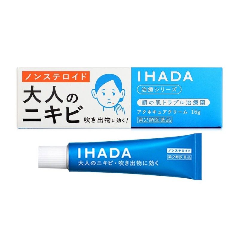 Shiseido Ihada Acne Cure Cream 26g