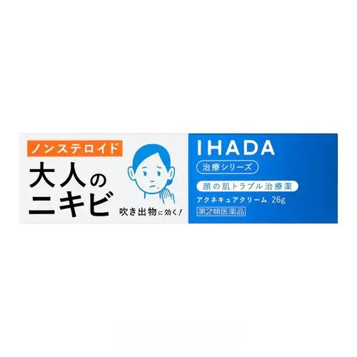 Shiseido Ihada Acne Cure Cream 26g