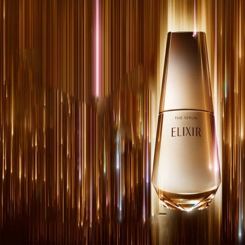 Elixir怡丽丝尓高机能倍速渗透美容精华液 50ml