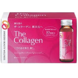 Shiseido The Collagen Drink 50ml*10pcs