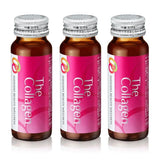 Shiseido资生堂胶原蛋白美容饮 50ml*10支
