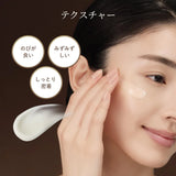 Shiseido Elixir Retinol Power Wrinkle Cream 22g