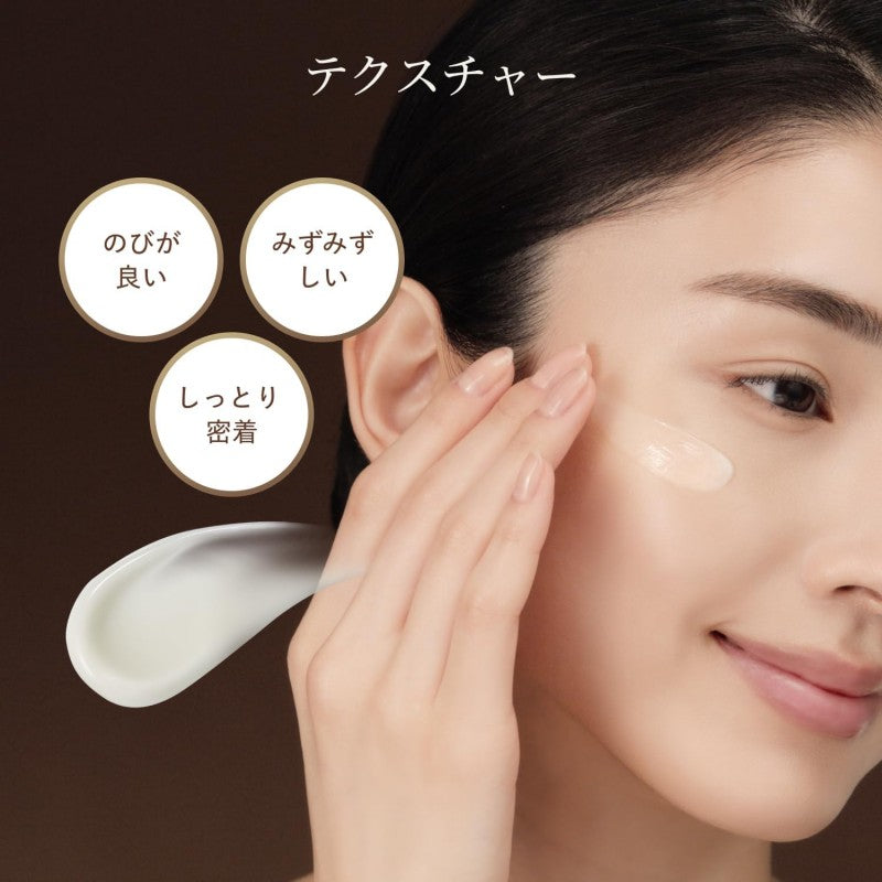 Elixir Superieur Retino Power Wrinkle Cream Ba S 15g