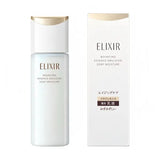 Elixir怡丽丝尔紧致保湿乳液清爽型 130ml