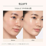 Shiseido资生堂Maquillage心机养肤保湿粉底液#10 24ml