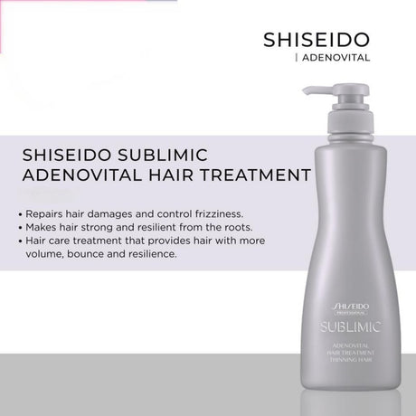 Shiseido资生堂Adenovital系列控油护发素适合细软稀松发质 1000ml
