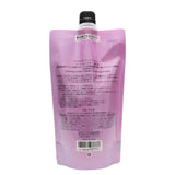 Shiseido Crystallizing Straight H1 Straightener 400g