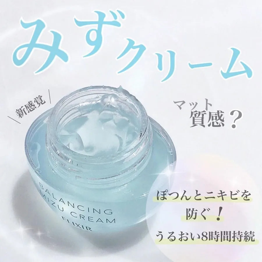 Elixir Balancing Mizu Cream 60g