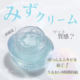 Elixir Balancing Mizu Cream 60g