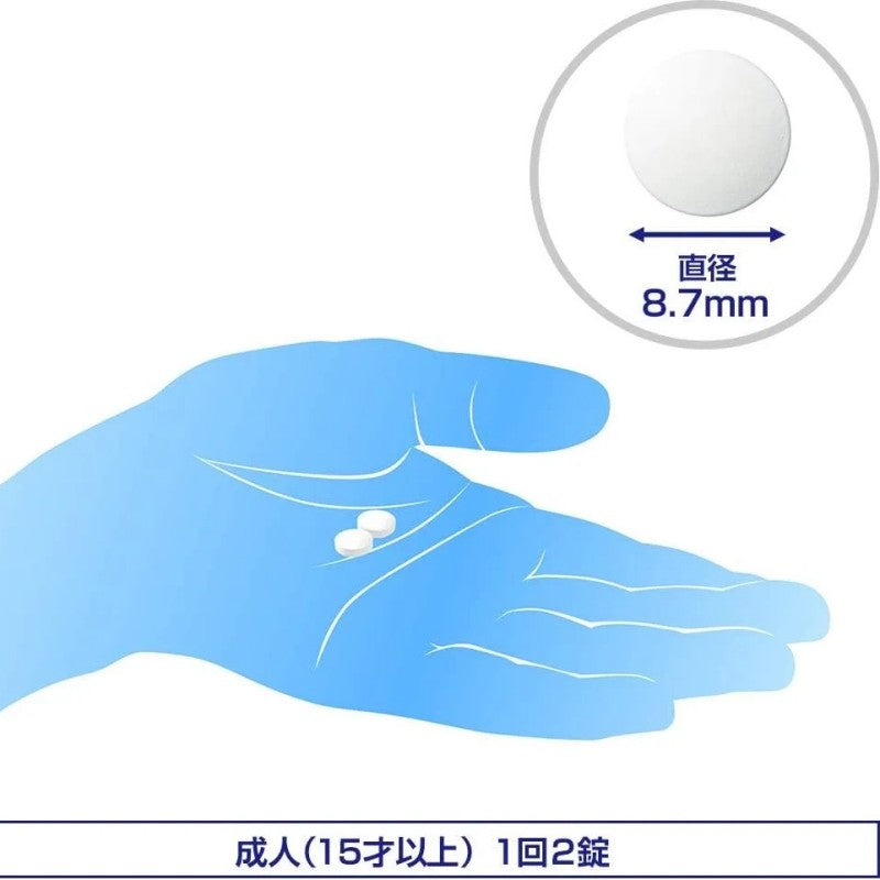 Eve A Pain Relieve Tablets 24pcs