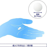 Eve A Pain Relieve Tablets 24pcs