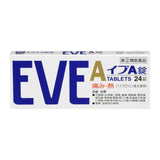 Eve A Pain Relieve Tablets 24pcs