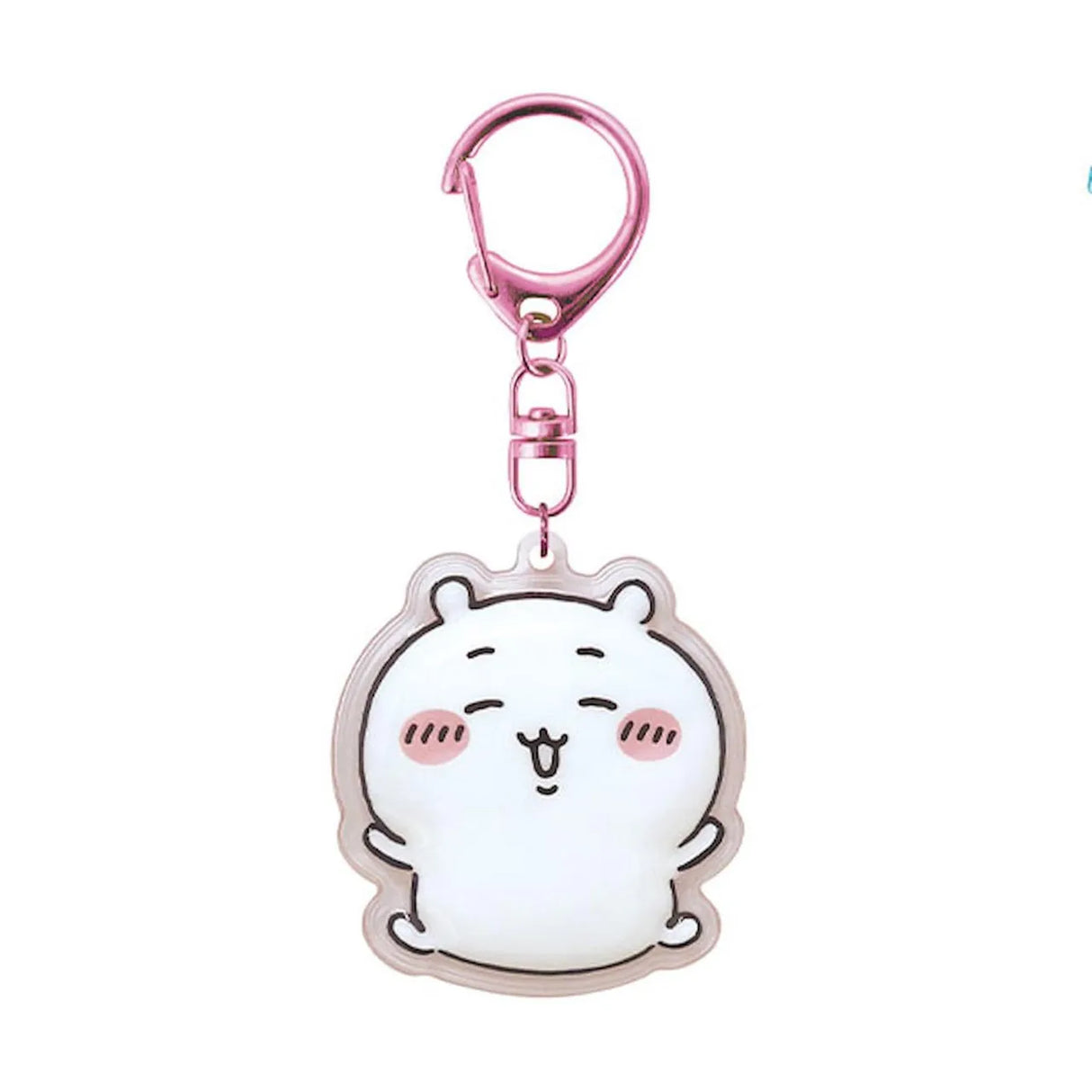 Chiikawa Plump Keychain Chiikawa