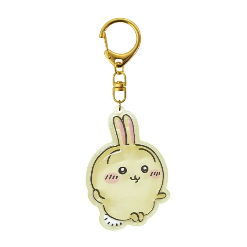 Chiikawa Plump Keychain Usagi