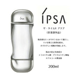 IPSA茵芙莎流金水爽肤水维稳舒缓 200ml
