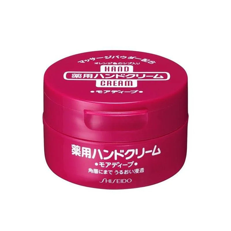 Shiseido Urea Nourishing Hand Cream 100ml