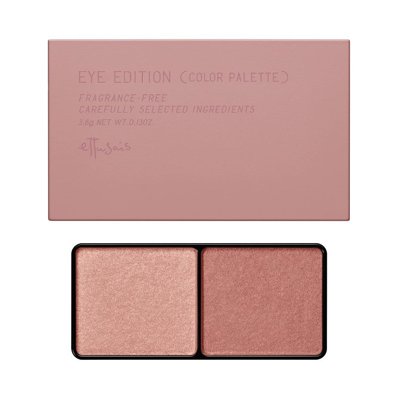 Ettusais Eye Shadow Color Palette #02 Pink Brown