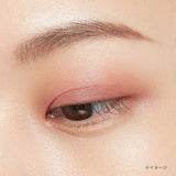Ettusais Eye Shadow Color Palette #02 Pink Brown