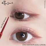 Ettusais Eye Edition Gel Eyeliner #02 Pink Brown