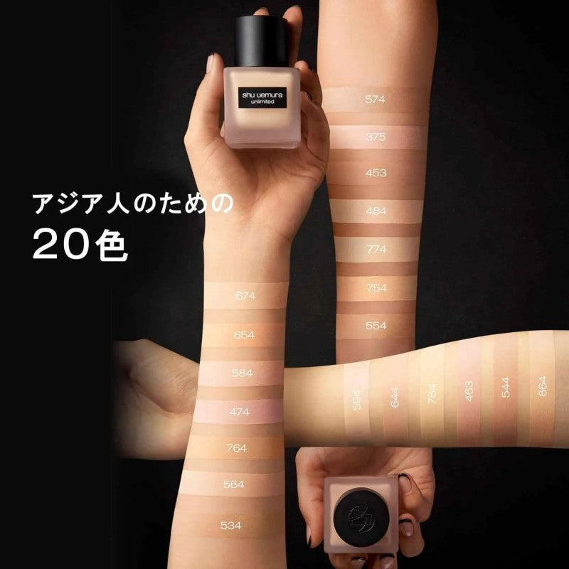 Shu Uemura植村秀小方瓶持妆粉底液#674 35ml