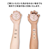 YSL圣罗兰明彩轻透亮肌皮革气垫粉底#B20
