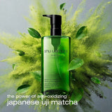 Shu Uemura Anti/Oxi+ Clarifying Cleansing Oil 450ml
