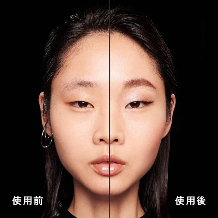 Shu Uemura Brow Sword Naginata Eyebrow Pencil #02 Seal Brown