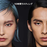 Shu Uemura Brow Sword Eyebrow Pencil #06 Acorn