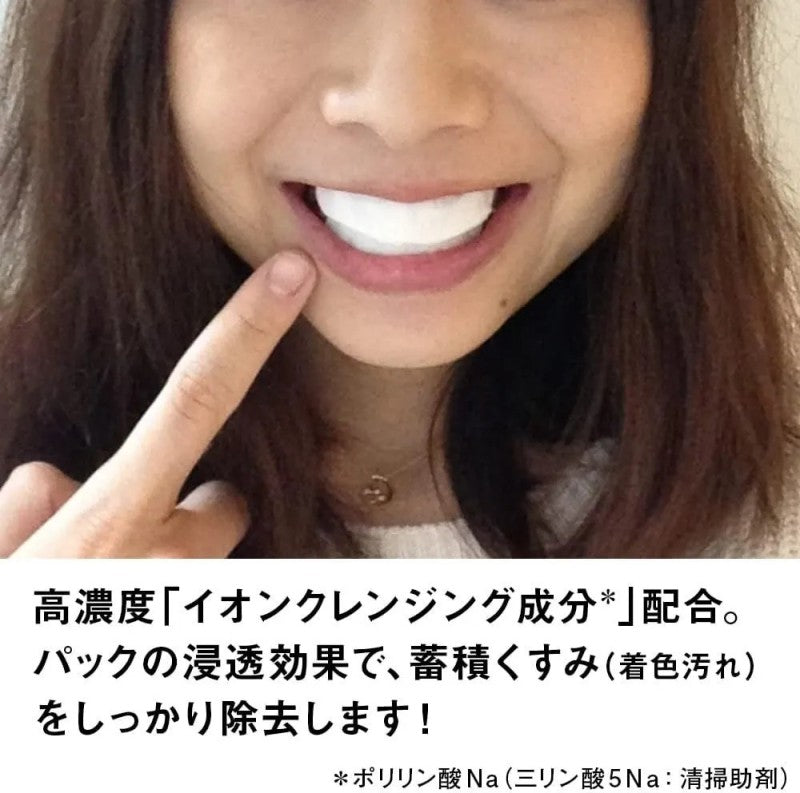 Smile Cosmetique Teeth Whitening Strips 6pcs