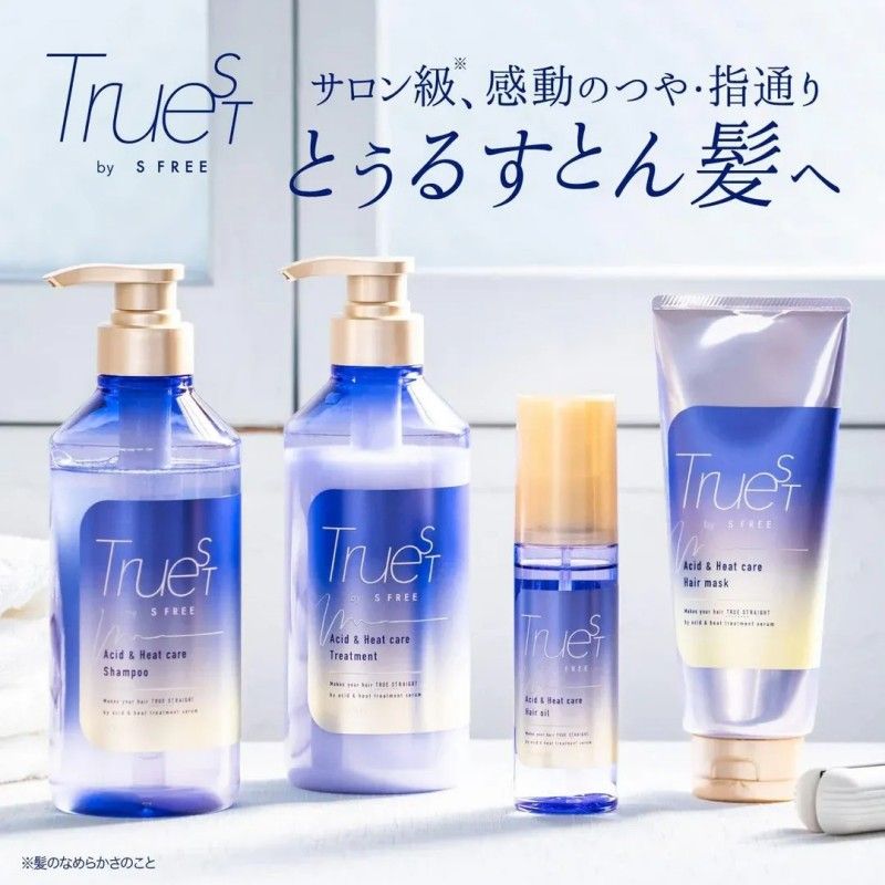Truest by S Free Acid Heat Treatment 480ml