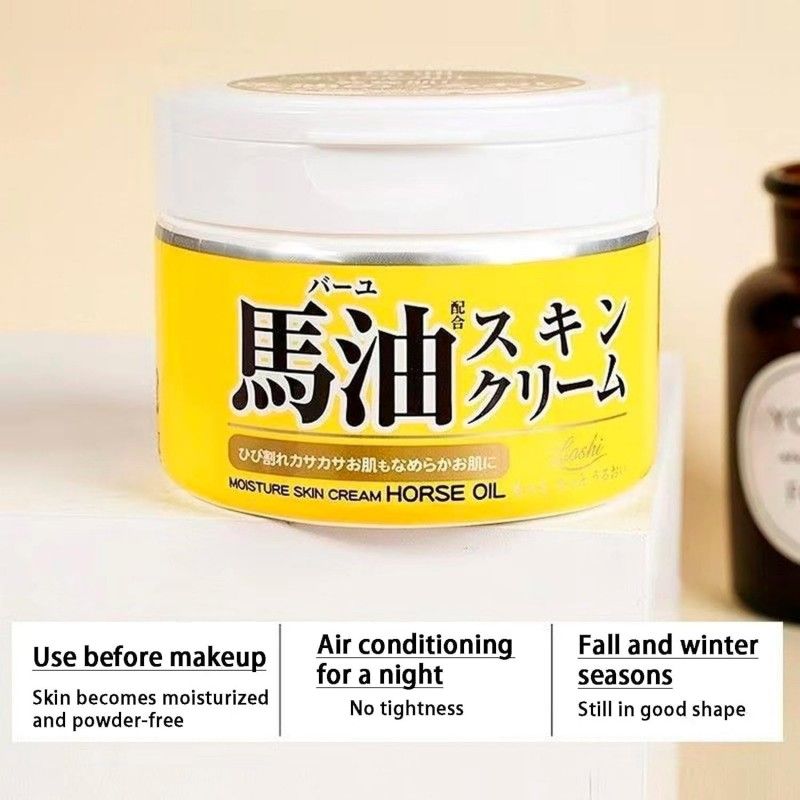Loshi松本清北海道马油面霜补水保湿滋润 220g
