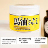 Loshi松本清北海道马油面霜补水保湿滋润 220g