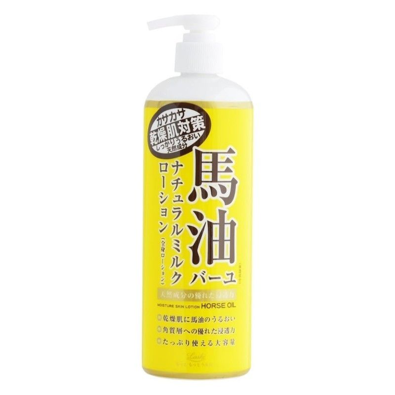 Loshi松本清天然马油身体乳保湿滋润 485ml
