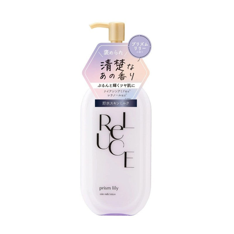 Cosmetex Roland Reluce Skin Milk Lotion Prism Lily 300ml – Fancylife