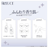 Cosmetex Roland Reluce Skin Milk Lotion Prism Lily 300ml