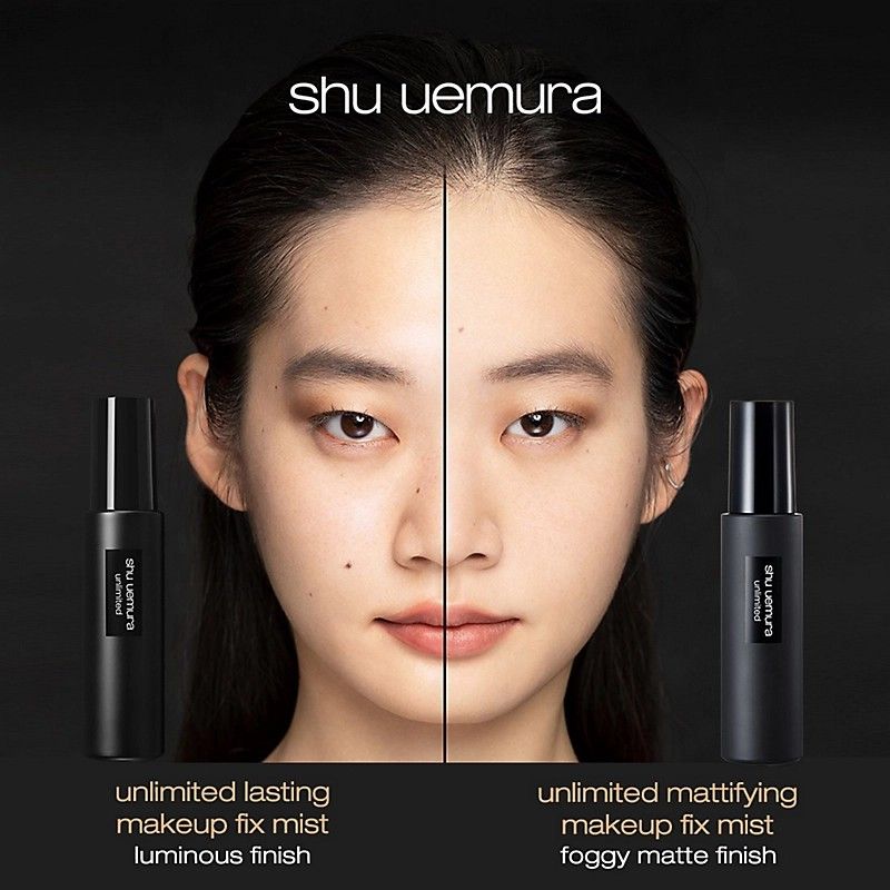 Shu Uemura植村秀小黑胶定妆喷雾保湿持久控油 100ml