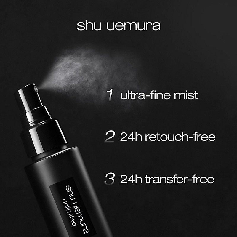 Shu Uemura植村秀小黑胶定妆喷雾保湿持久控油 100ml
