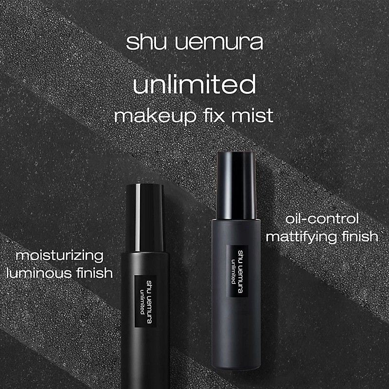 Shu Uemura植村秀小黑胶定妆喷雾保湿持久控油 100ml