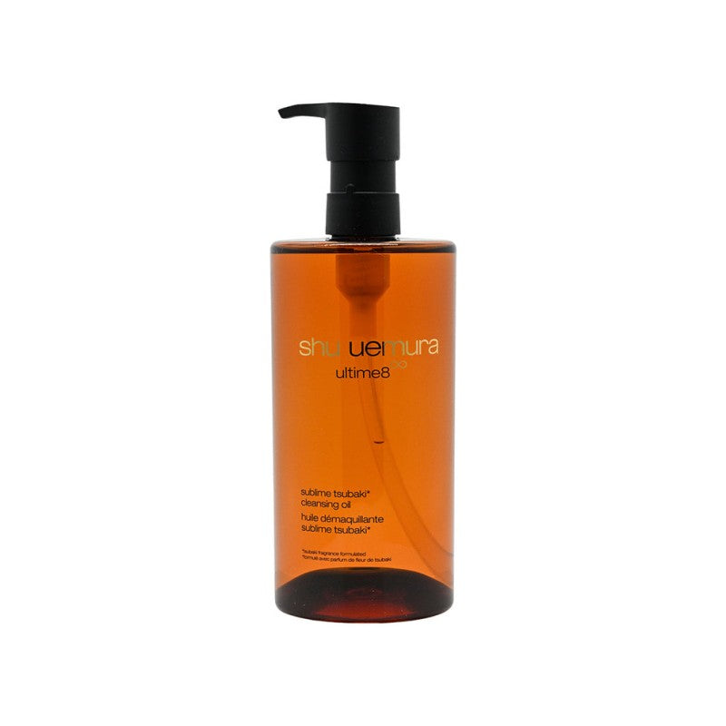Shu Uemura植村秀臻萃养肤洁颜油琥珀卸妆油清洁 450ml