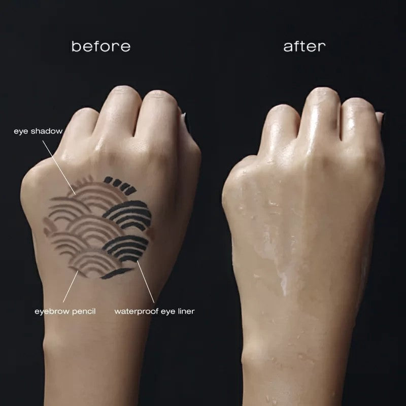 Shu Uemura植村秀黑米精萃洁顔油 450ml