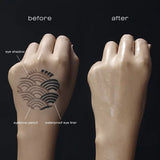 Shu Uemura植村秀黑米精萃洁顔油 450ml