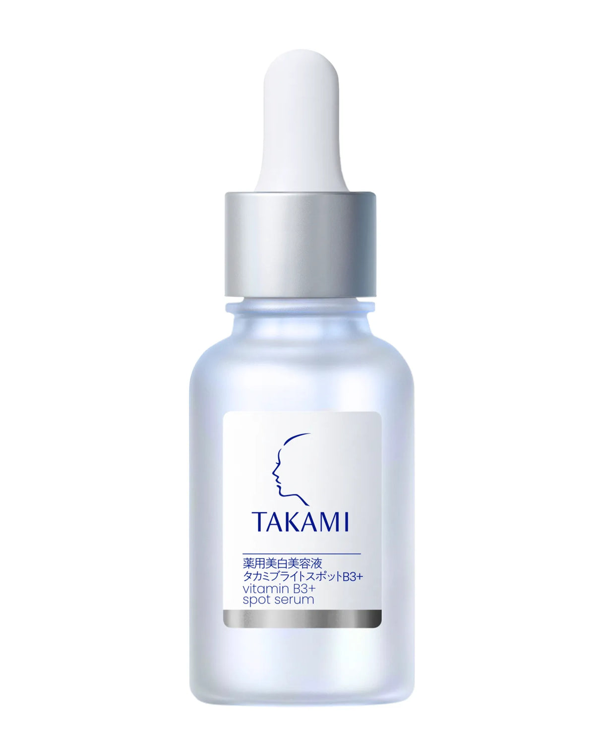 Takami​药用美白美容液​ 30ml