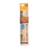 Cezanne Twist-up Eyebrow With Spiral Brush #02 Olive Brown