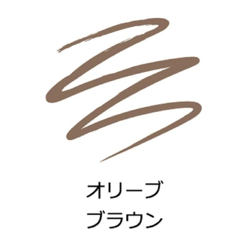 Cezanne Twist-up Eyebrow With Spiral Brush #02 Olive Brown