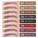 Cezanne Ultra Fine Core Eyebrow #02 Olive Brown