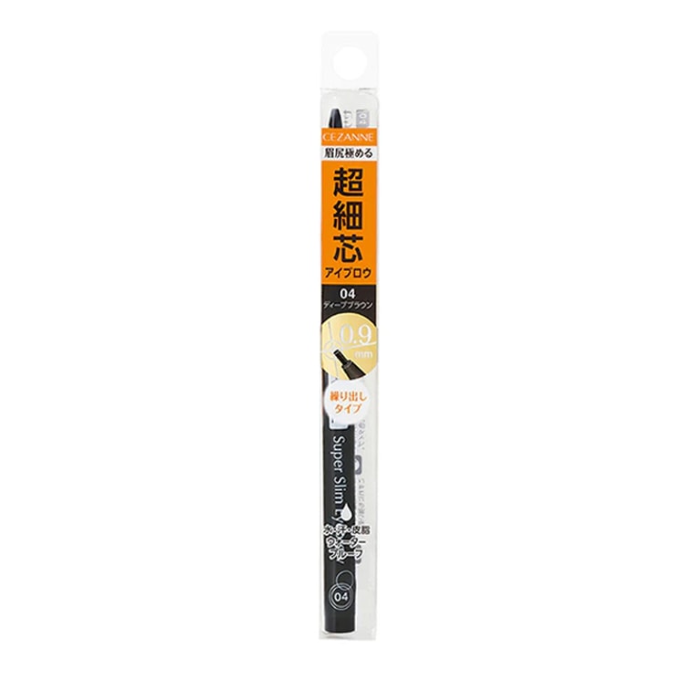 Cezanne Ultra-fine Core eyebrow #04 Deep Brown